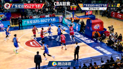 CBA广东宏远对阵辽宁飞豹篮球比赛直播画面